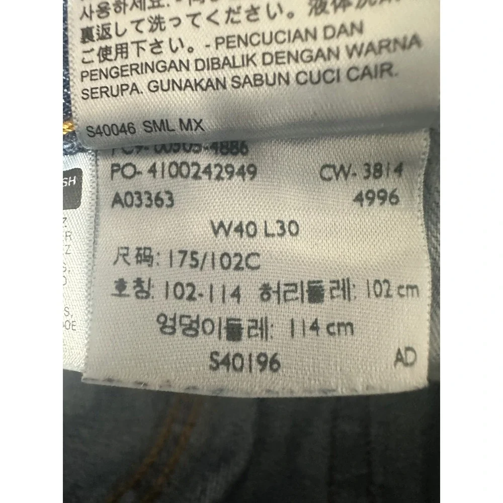 Levis 505 Regular Fit Straight Leg Blue Jeans Mens 40x30 Medium Wash Denim‎